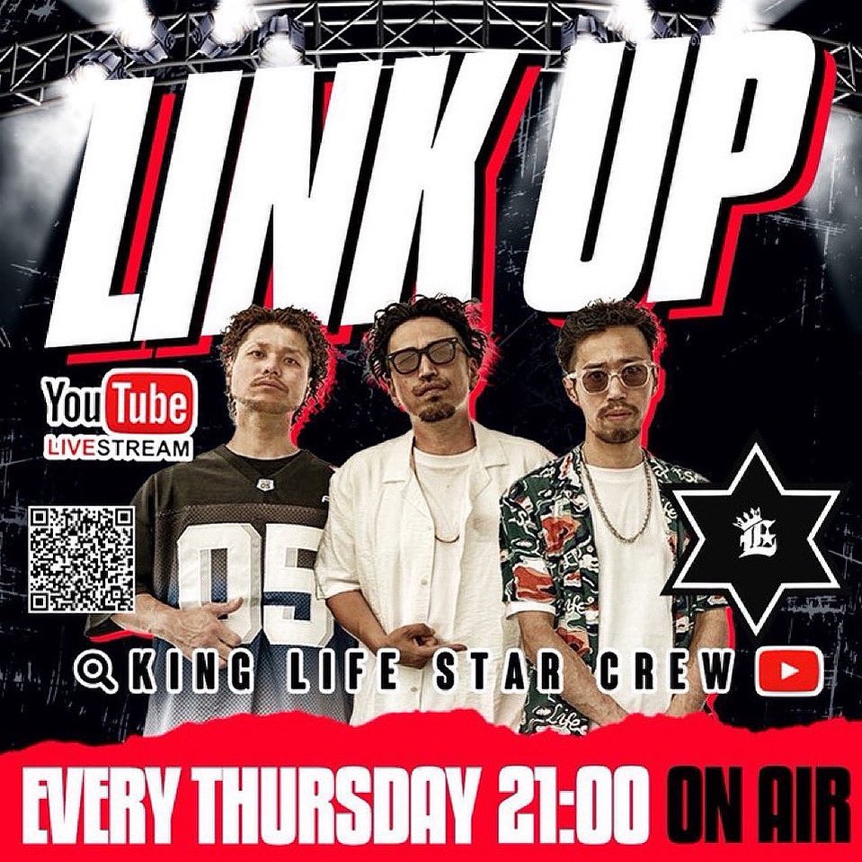 KLS_info's tweet image. LINKUP Tonight🔊
今夜も21時より
GOOD VIBESでLINK UP生放送♪
7/24(木)21:00〜
youtube.com/live/lt0IJwaOx…
生放送中のコメント、
スパチャお待ちしております♪
チャンネル登録・高評価
よろしくお願いいたします♪
#KINGLIFESTAR
#無料で観れるやべー奴