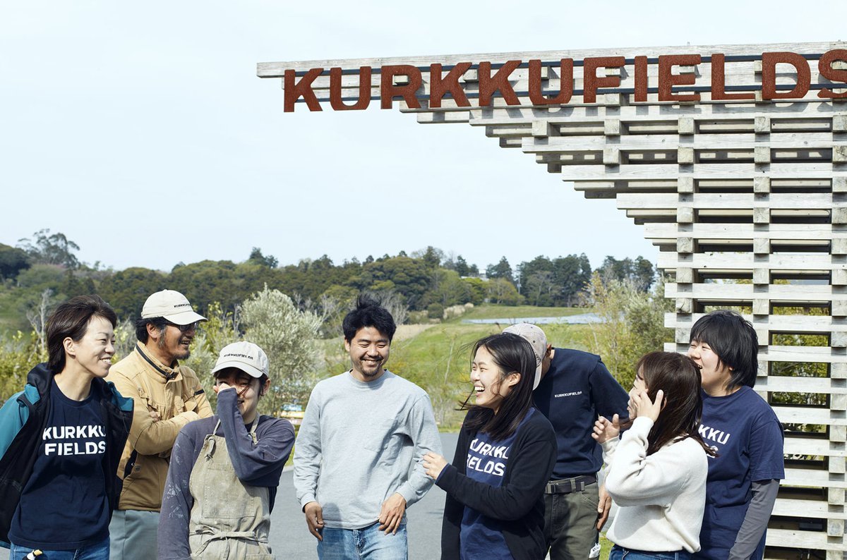workforgood_jp's tweet image. WORK for GOOD掲載企業の記事が公開されました！

🏢KURKKU FIELDS
「自然の中で、生き方と働き方がひとつになる。千葉県木更津市のKURKKU FIELDS（クルックフィールズ）で、希望をデザインする仕事」

greenz.jp/2025/07/18/wor…
#workforgood  #求人