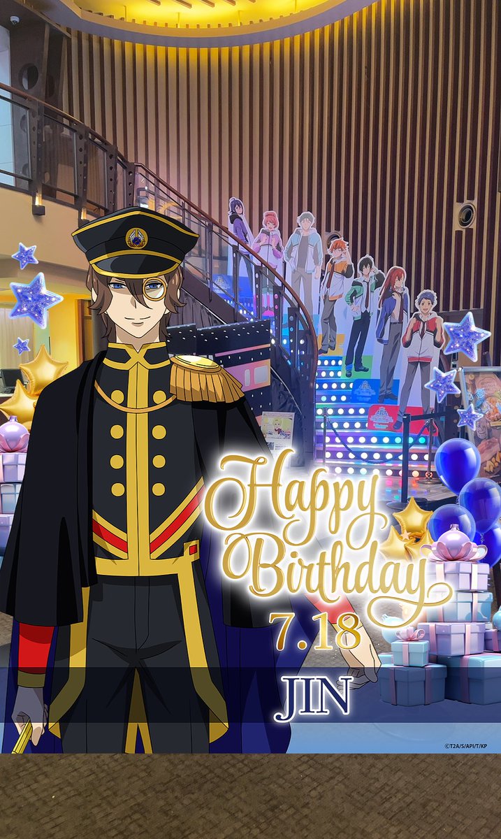 coco_v3's tweet image. おめでとう！！！！！！！！