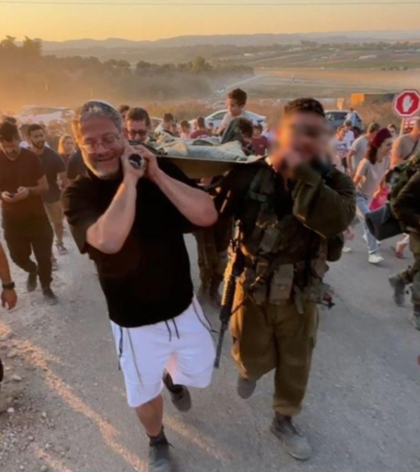 noam_fathi's tweet image. זהו, המשטרה, השב&quot;כ והצבא נפלו...