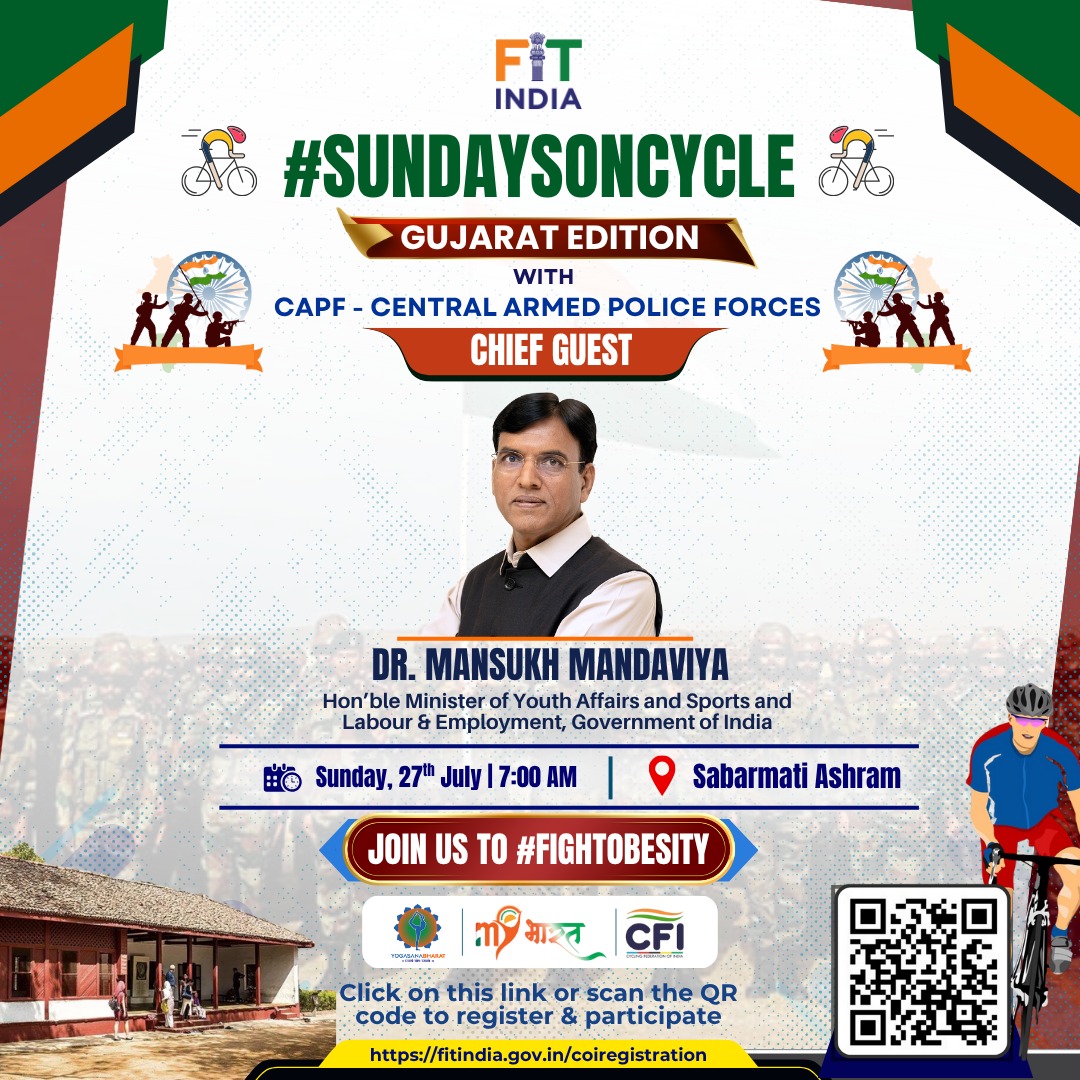 FitIndiaOff's tweet image. #SundaysOnCycle Gujarat Edition!
Join us for an inspiring ride towards fitness with our brave Central Armed Police Forces in the presence of Chief Guest, Hon'ble MYAS Dr. Mansukh Mandaviya
Together, let's pedal with pride and purpose to #FightObesity 💪
#Pedal2Fitness…