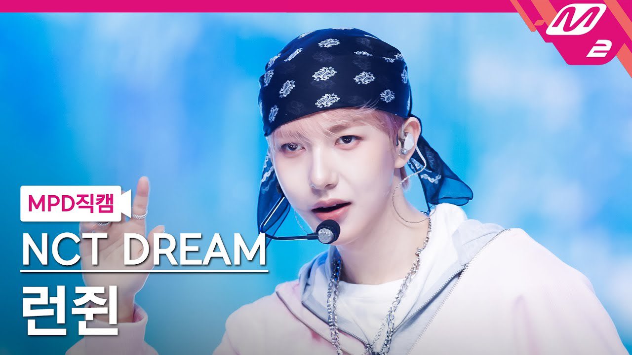 NCTDREAM NCTNATION MD ユニフォーム ロンジュン n년전 오늘의 런쥔 on X: 