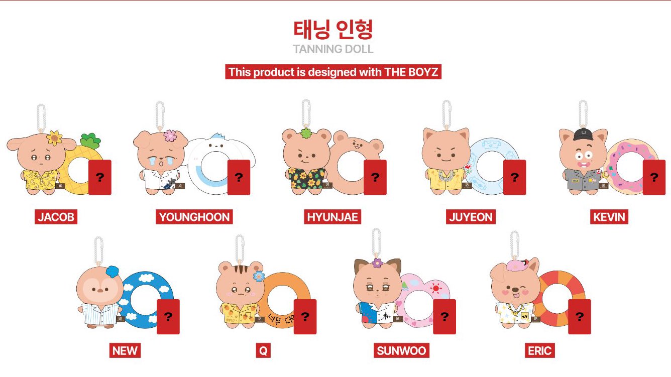 こーちゃん AZONE INTERNATIONAL::えっくす☆きゅーと