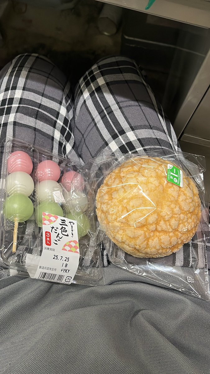 gauojp's tweet image. 休憩なう