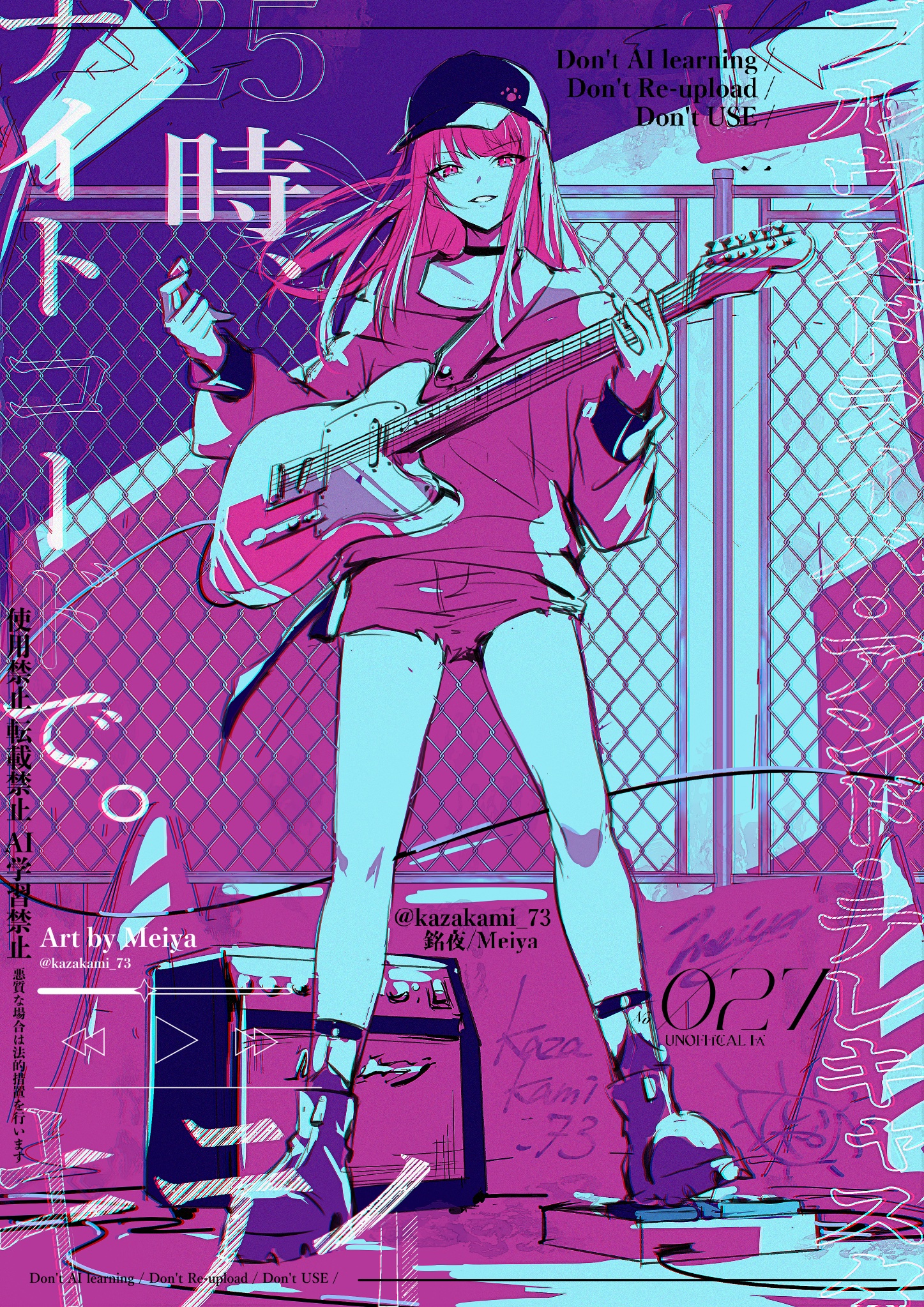 ソラ様へ♥5/5 SoRA☁ (@men0105) / X