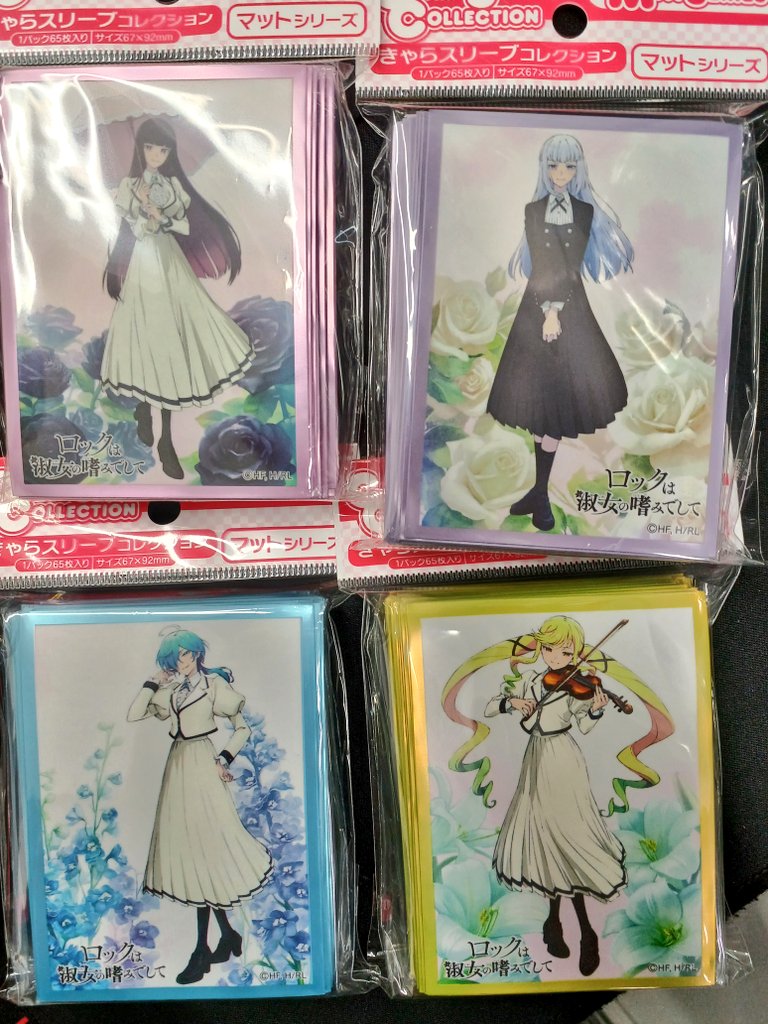 マッハ秋葉原店 on X: 