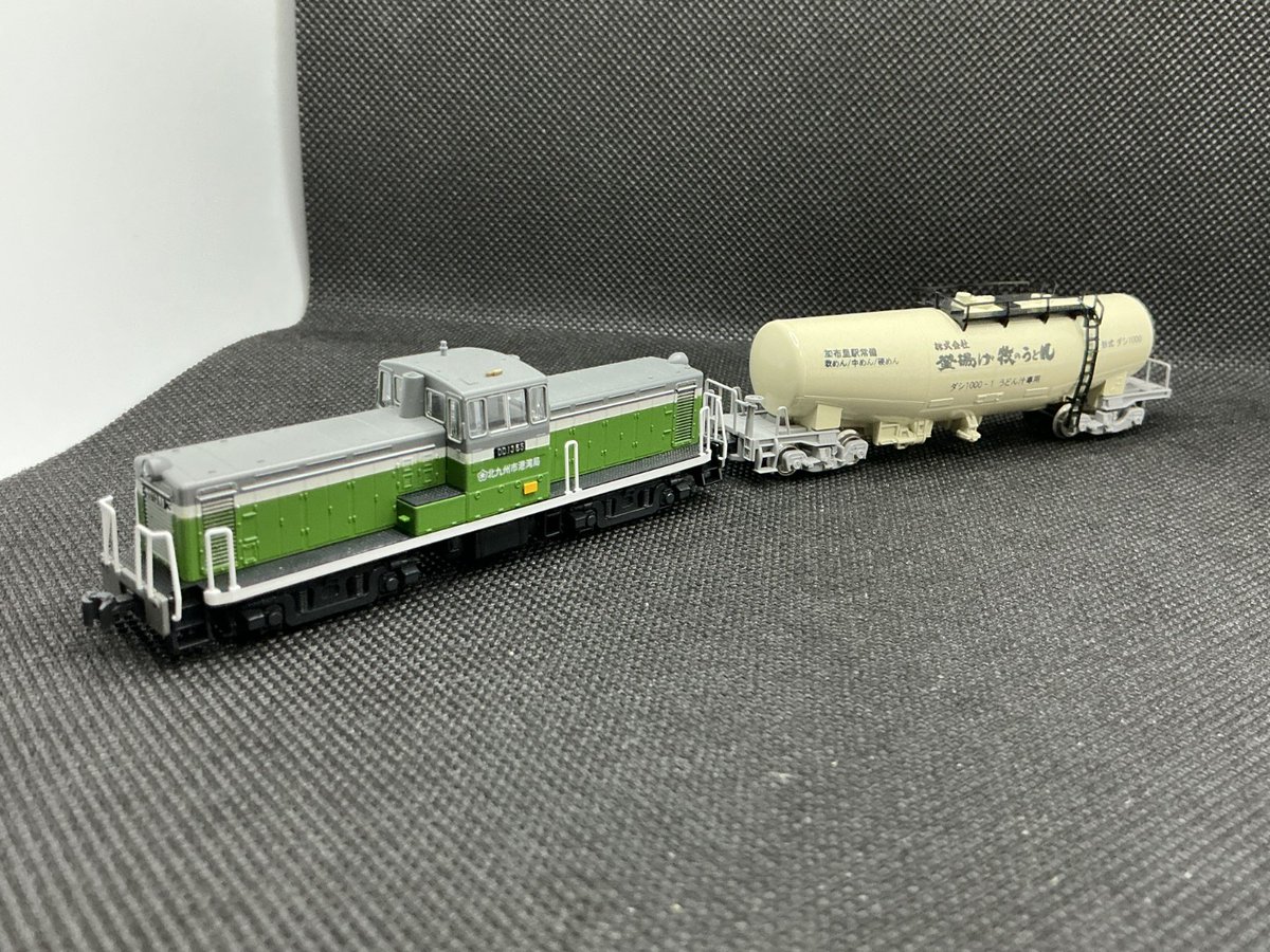 wajiro_ao_model's tweet image. 我が家にはDD13に牽かせる貨車が無いと思っていたけど、1両だけ貨車があったのを思い出した。(個人的に作った架空の貨車です。先方への問合わせはご遠慮下さい)