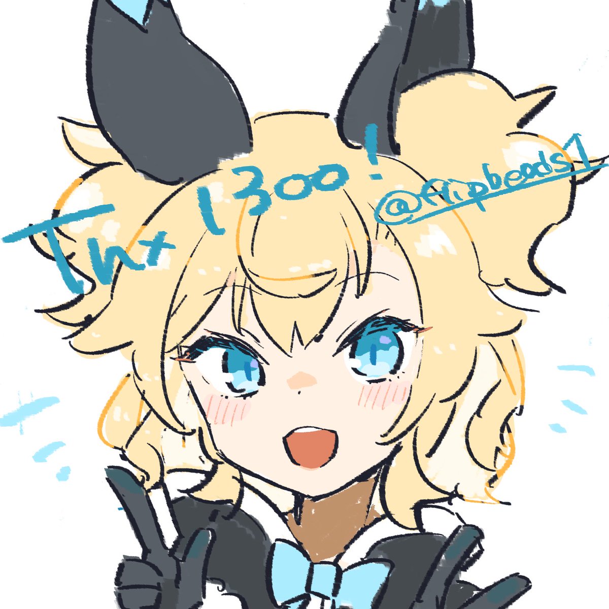 flipbeads1's tweet image. 1000〜1200くらいの間は突如通り過ぎてしまったのと自意識でなんとも言わなかったんですけど素直に嬉しがっておこうと思った