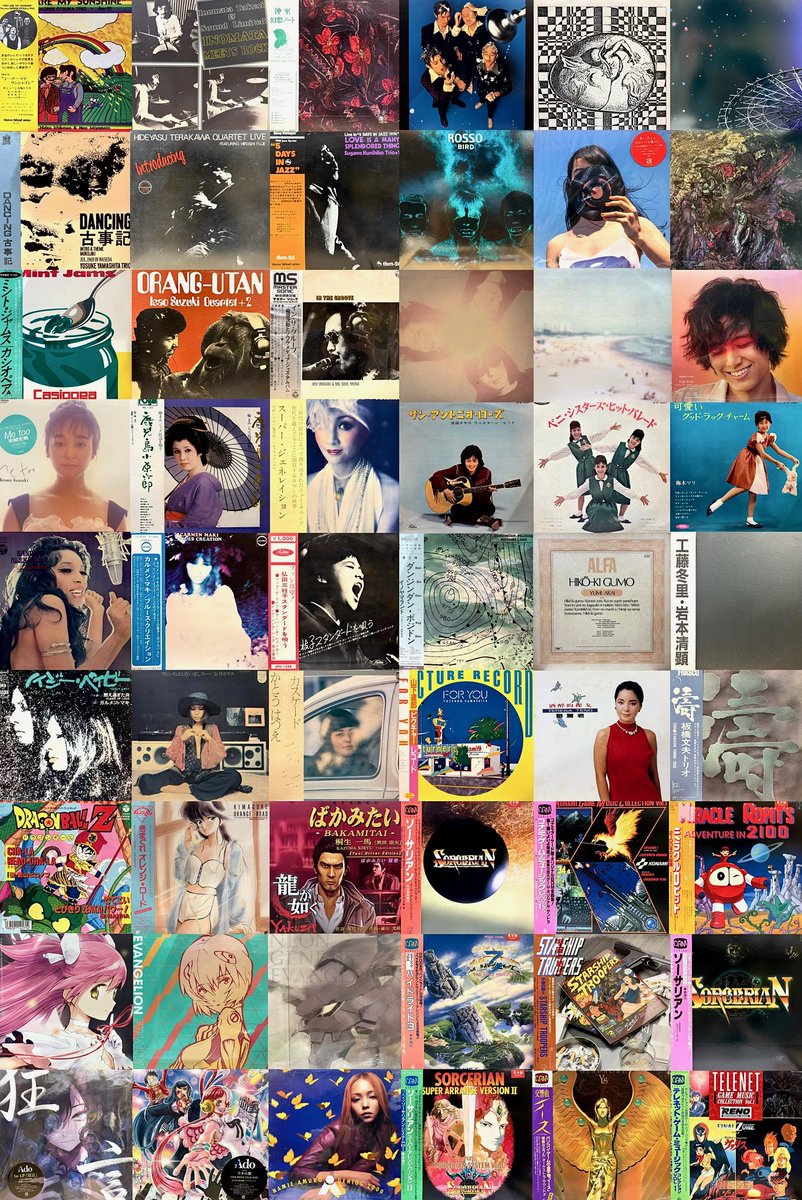 diskunion_dkw's tweet image. 【予告】8/2(土)邦楽 廃盤レコード大放出!
昭和歌謡からジャズ、アニソンまで
全方位140枚オーバー👆大放出❣️❣️
出品リスト更新いたしました🥶
8/2はディスクユニオン川崎店へ♻️💞🌈
diskunion-kawasaki.blog.jp/archives/28076…