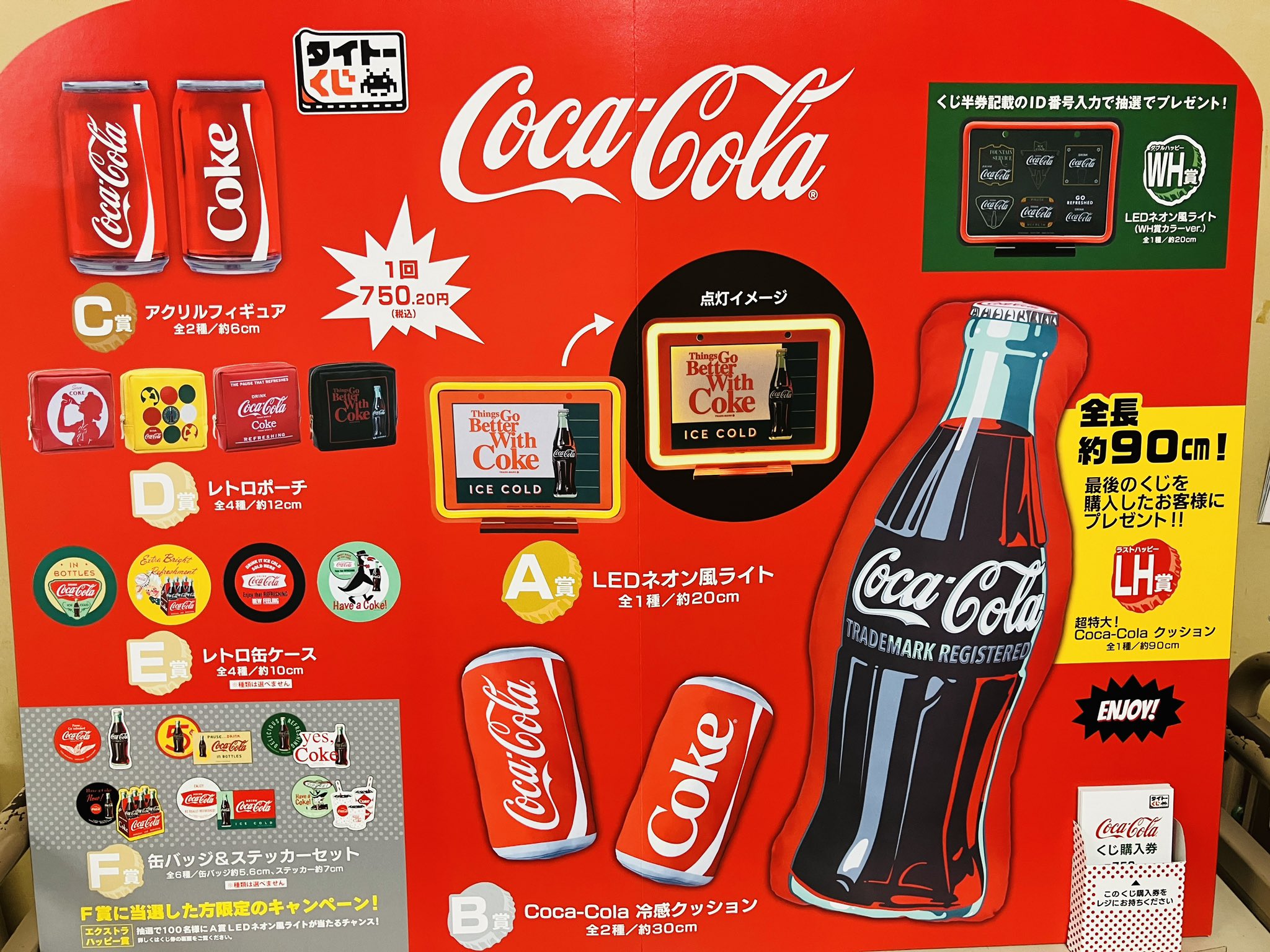 ジュンク堂書店 鹿児島店 on X: 