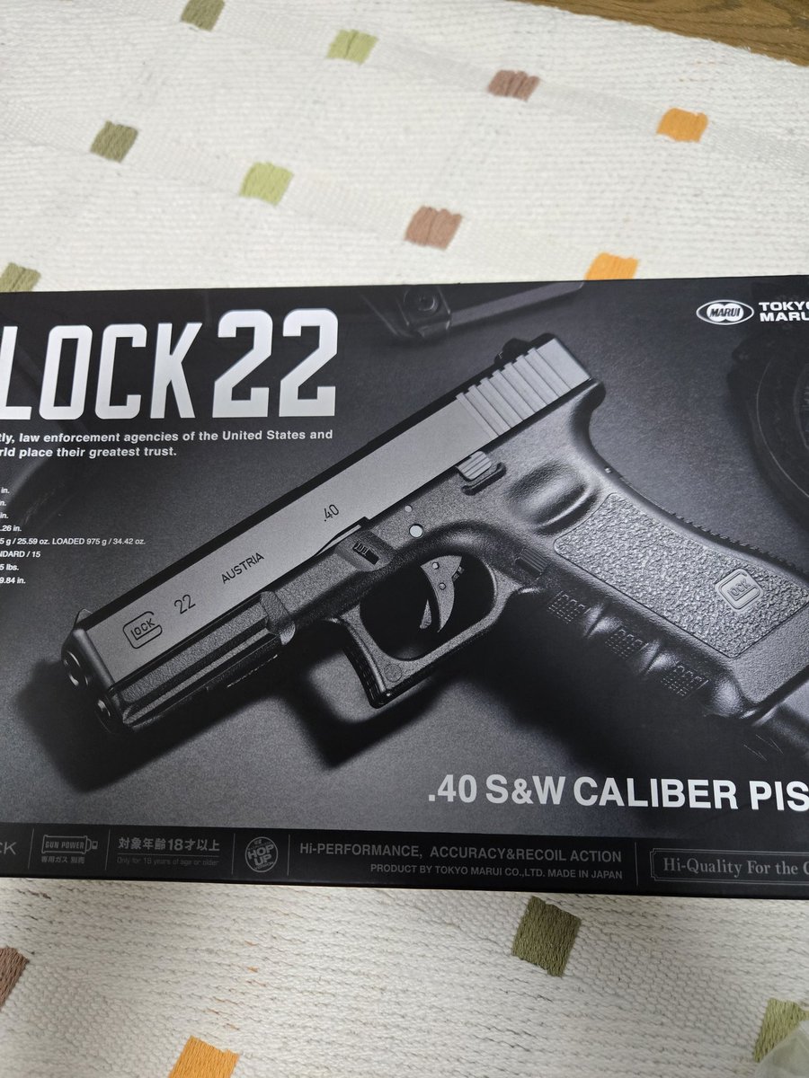 PooohSakai's tweet image. #お気に入り2
最近のメインの？セカンダリー
G22　夜戦とか室内で使えるようにアウター変えました。
個人的にG17より使いやすい
gen5が使いにくい訳では無いですよ😃