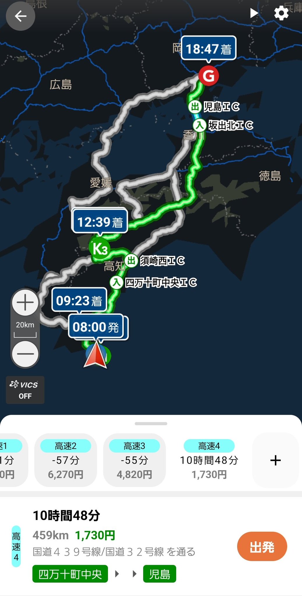 ぐらもとP on X: 