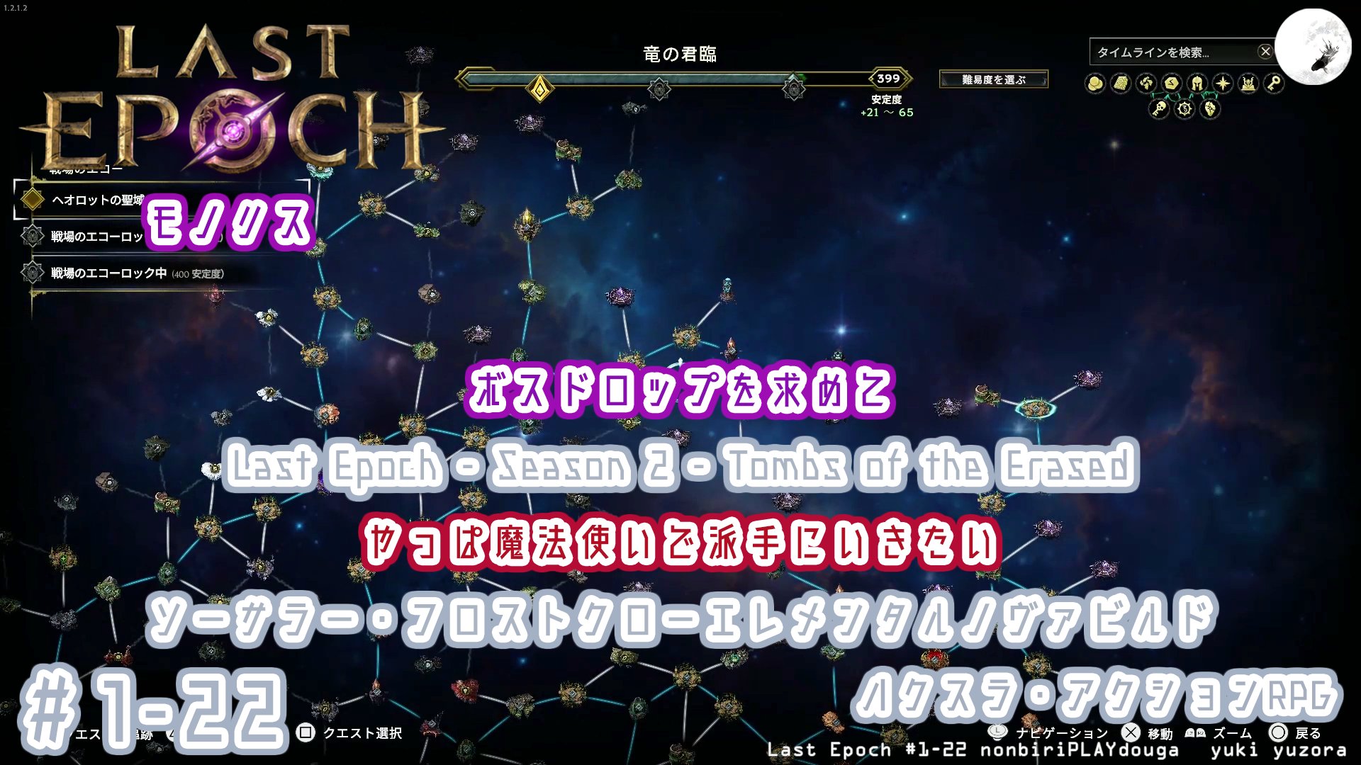 yuki yuzora on X: 