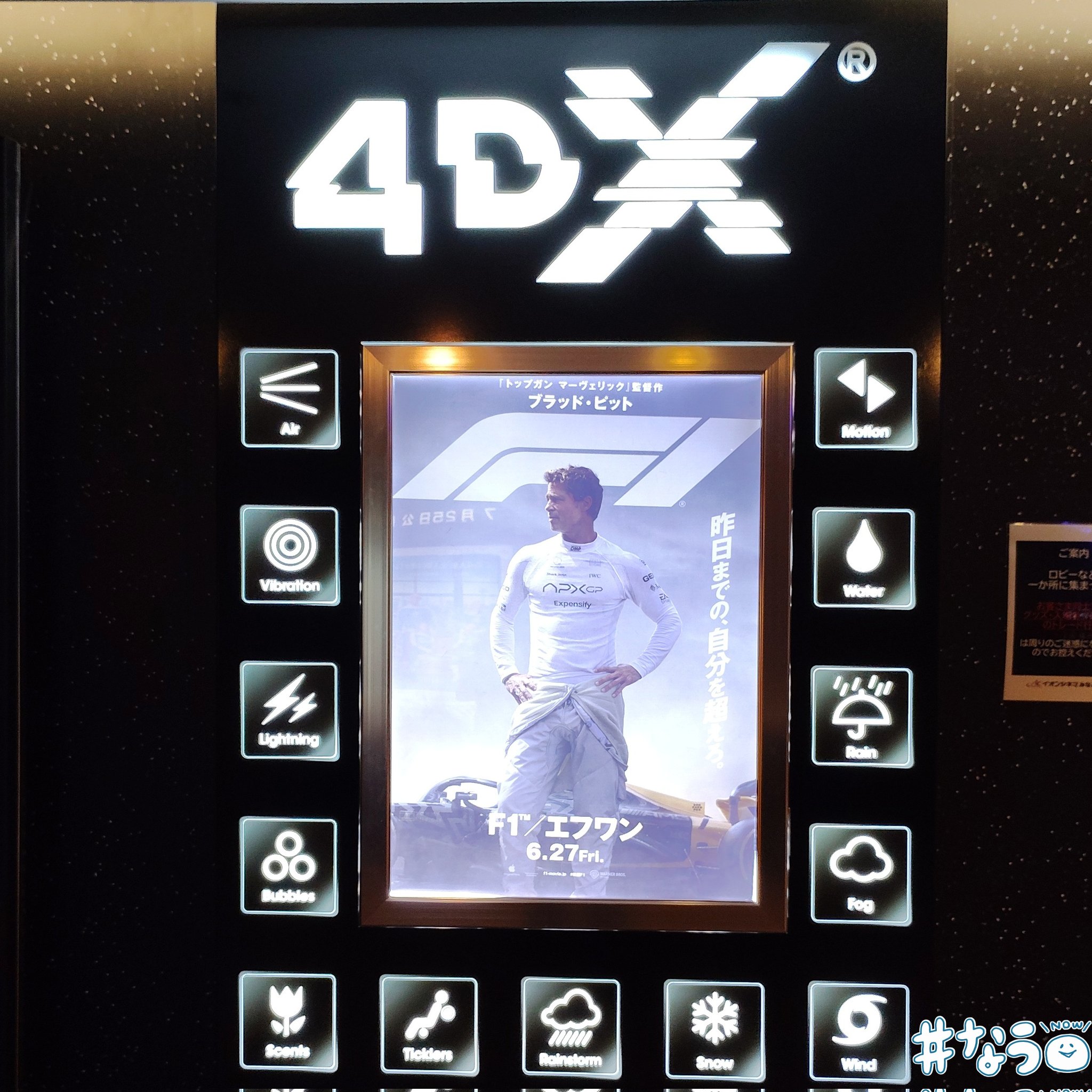 フルアーマー☆八九式中戦者Mk-Ⅱ on X: 