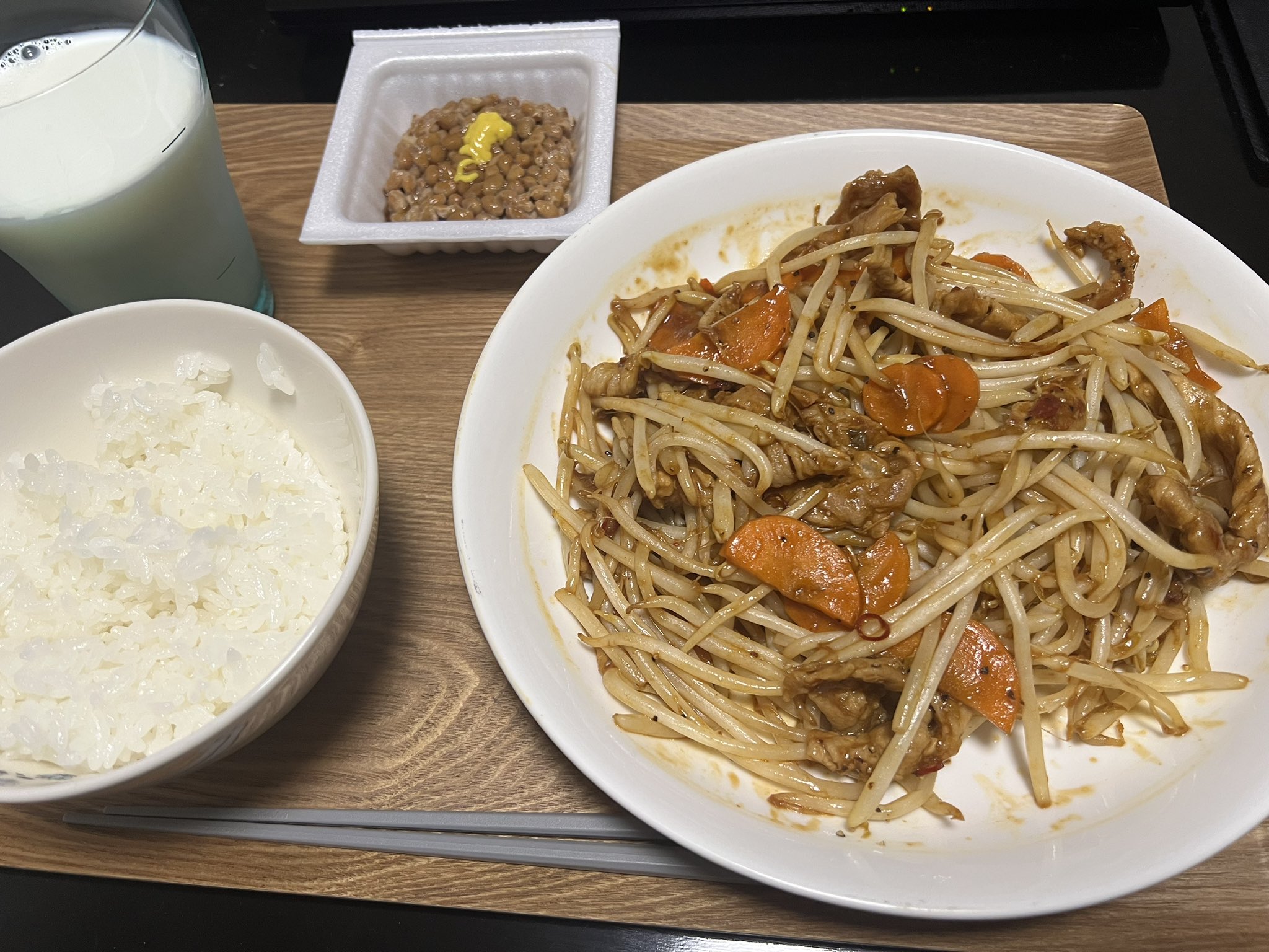 やまこー on X: 