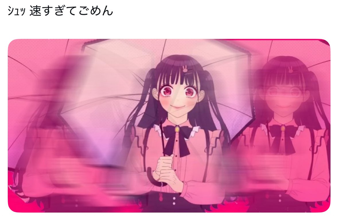 on70572's tweet image. 