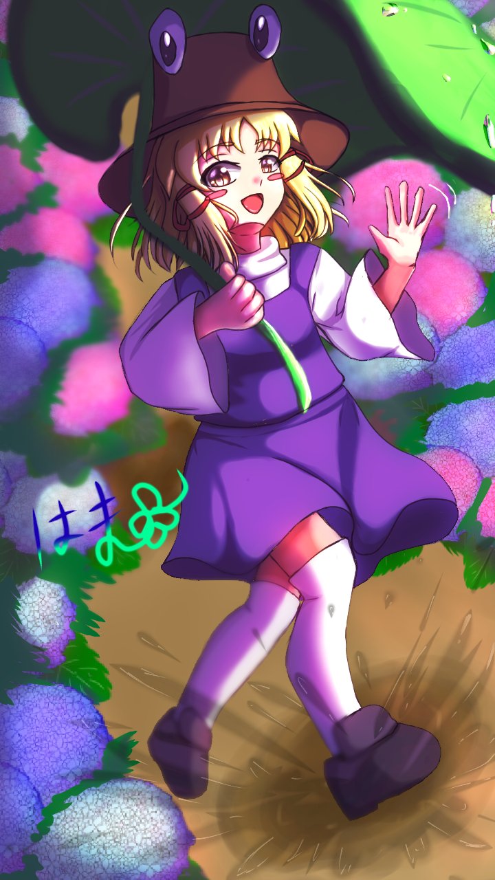 はま🍀 on X: 
