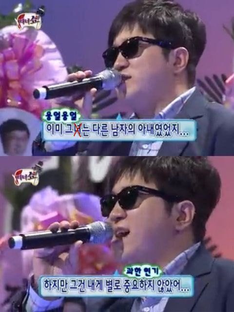 aehaemprotector's tweet image. 숀쿨과 나