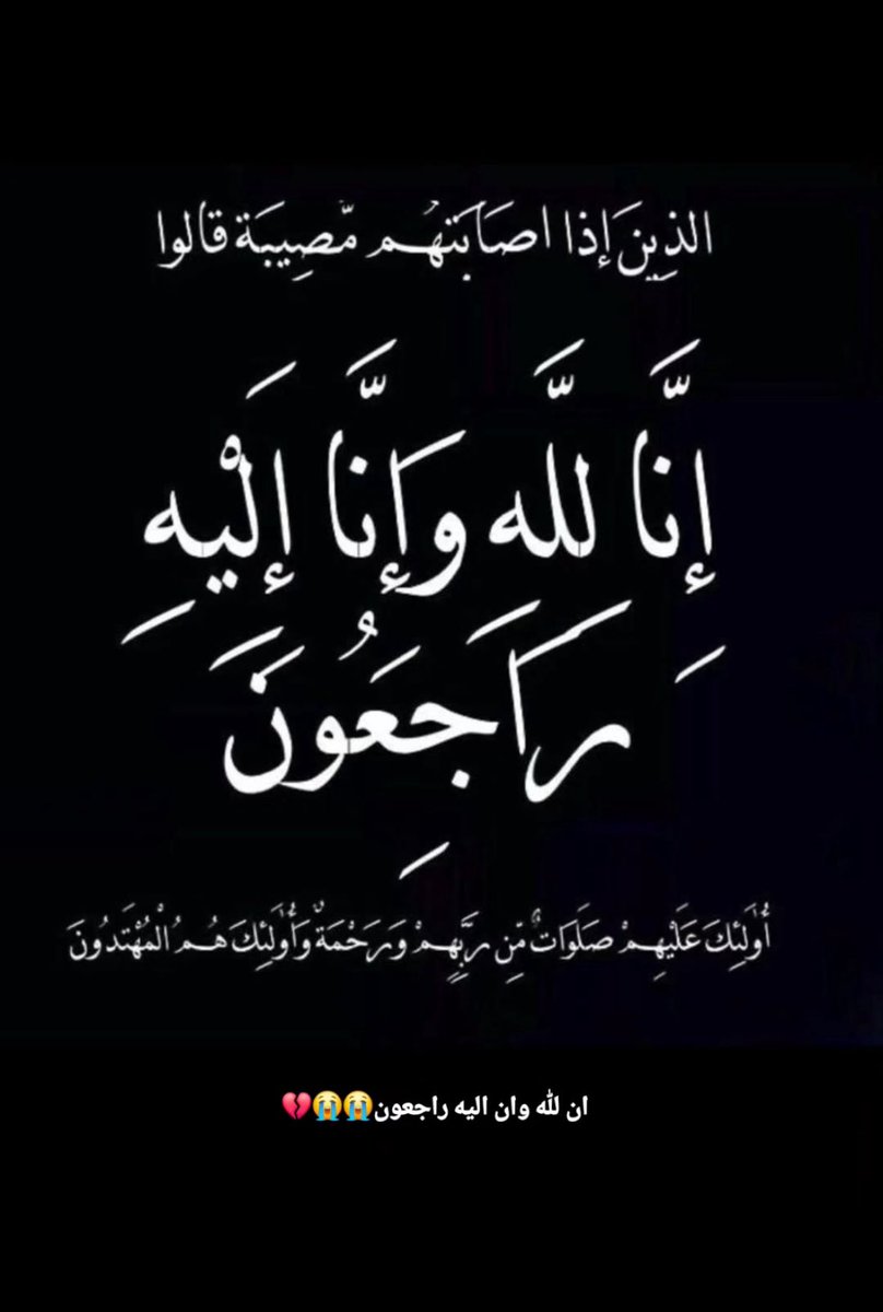 ﻣــــاجـــد ....🇴🇲💛 tweet media