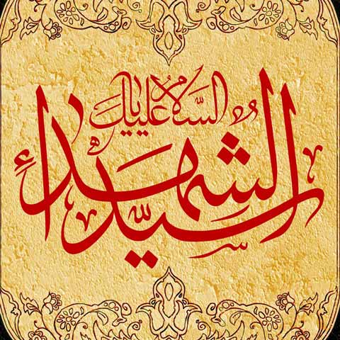sozan79_j's tweet image. شوریده سری که شرح ایمان می کرد 
 هفتاد و دو فصل سرخ عنوان می کرد
با نای بریده نیز بر منبر نی 
 تفسیر خجسته ای ز قرآن می کرد . . .
#حب_الحسین_یجمعنا 
#در_خط_حسین