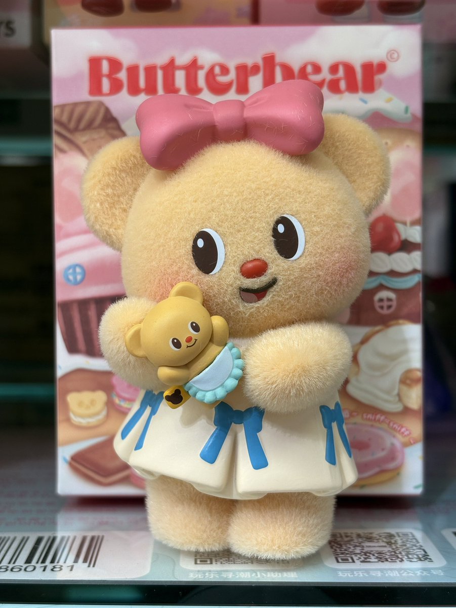 Butterbear シークレット！バターベア フィギュア4体セット Funism Butterbear シークレット！バターベア フィギュア エラー