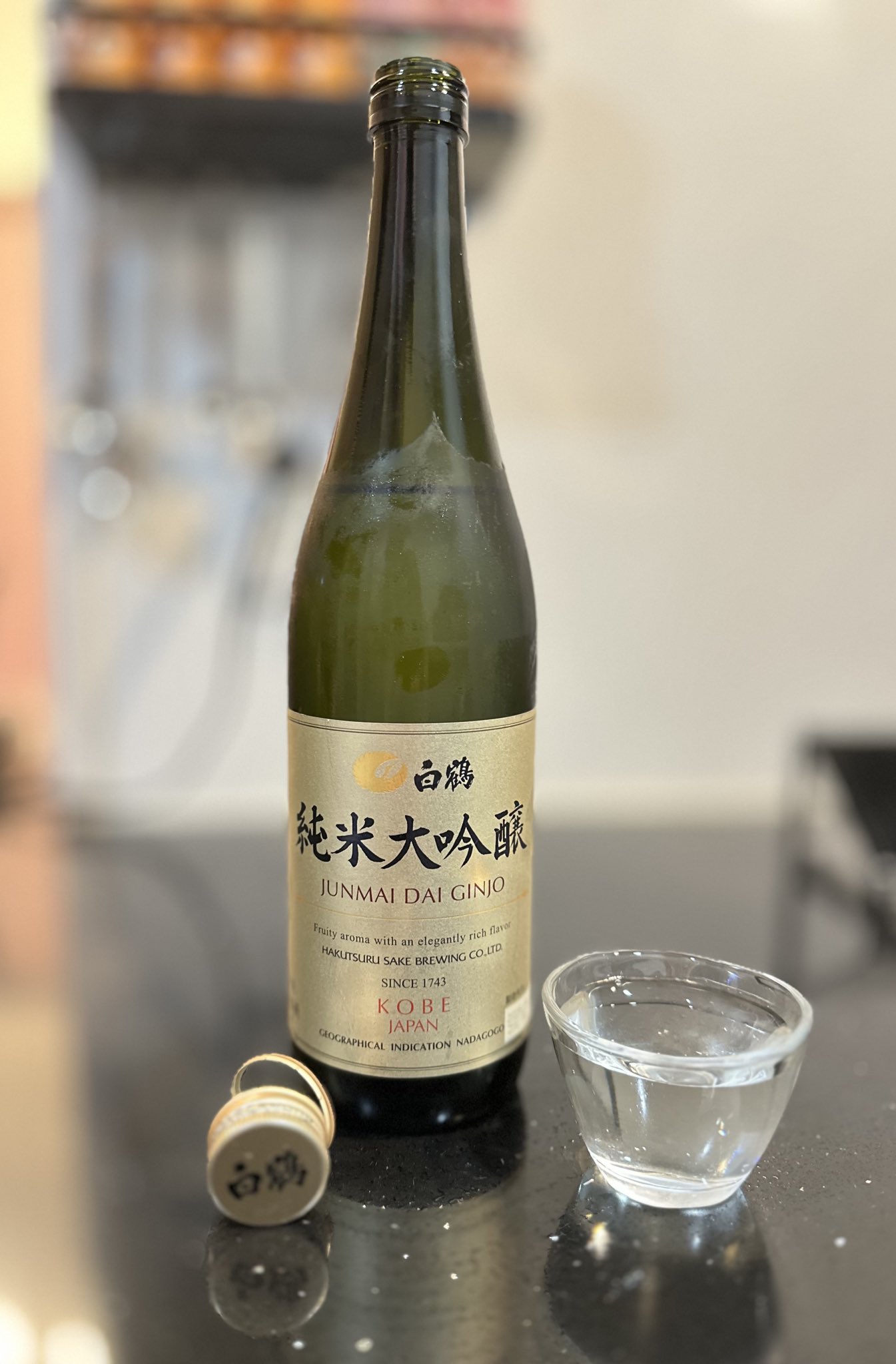 お酒一升瓶 暢飲專用！一升瓶(1800mL) 精選特集– SAKE ORIGIN