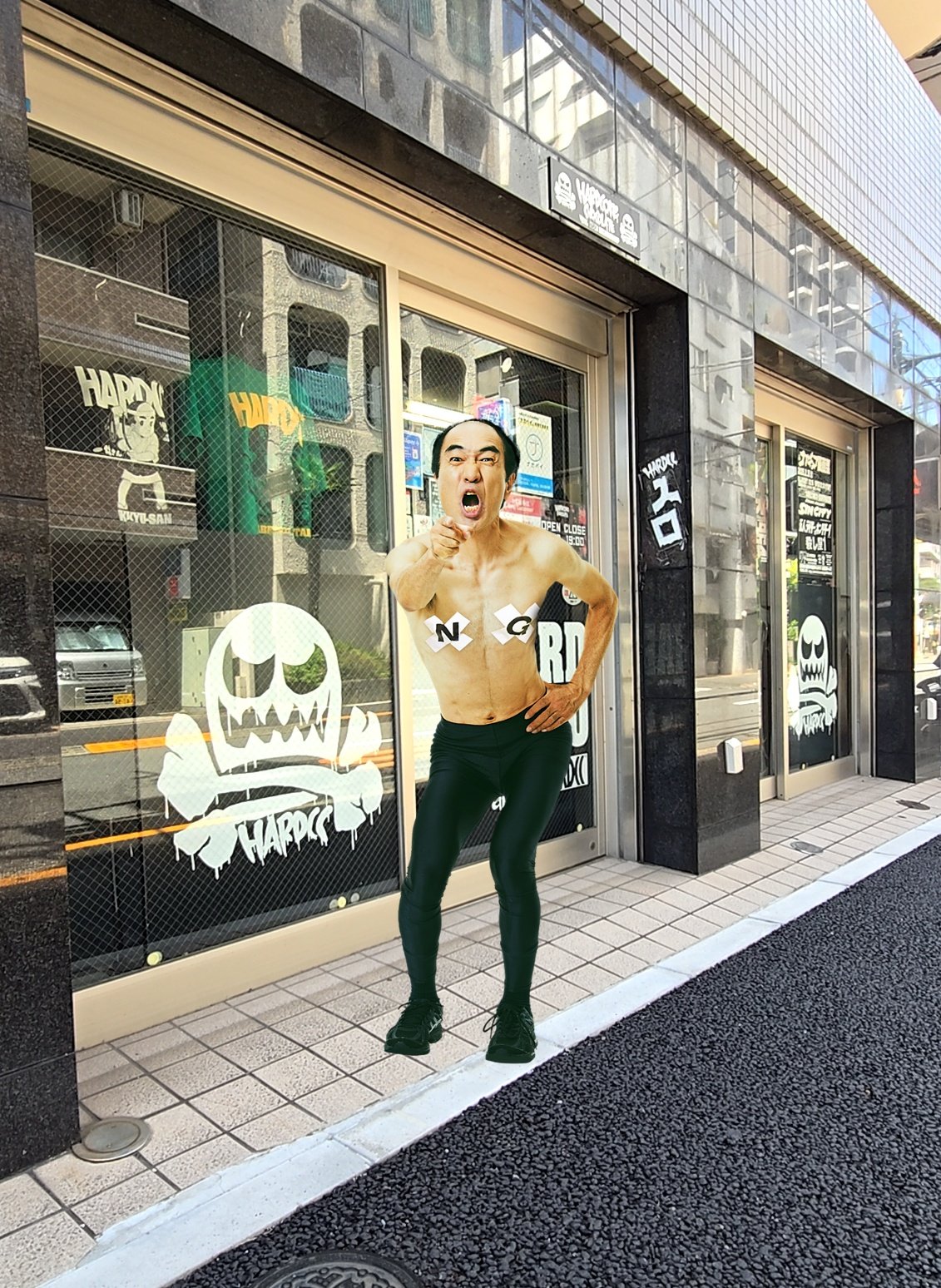 おまる on X: 