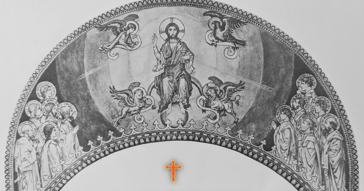 Pictured is an artistic impression, by artist Gilbert Pownall, for the tympanum behind the Great Rood. Installed in the early 1930s, it was inspired by the 5th century mosaic of Christ enthroned between the Apostles in the Roman Basilica of Santa Pudenziana.