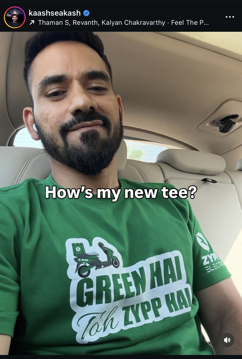 Random pic of my new tshirt…but kaisi lagi?

Want one? Then wait for my big reveal soon.

#GreenHaiToZyppHai