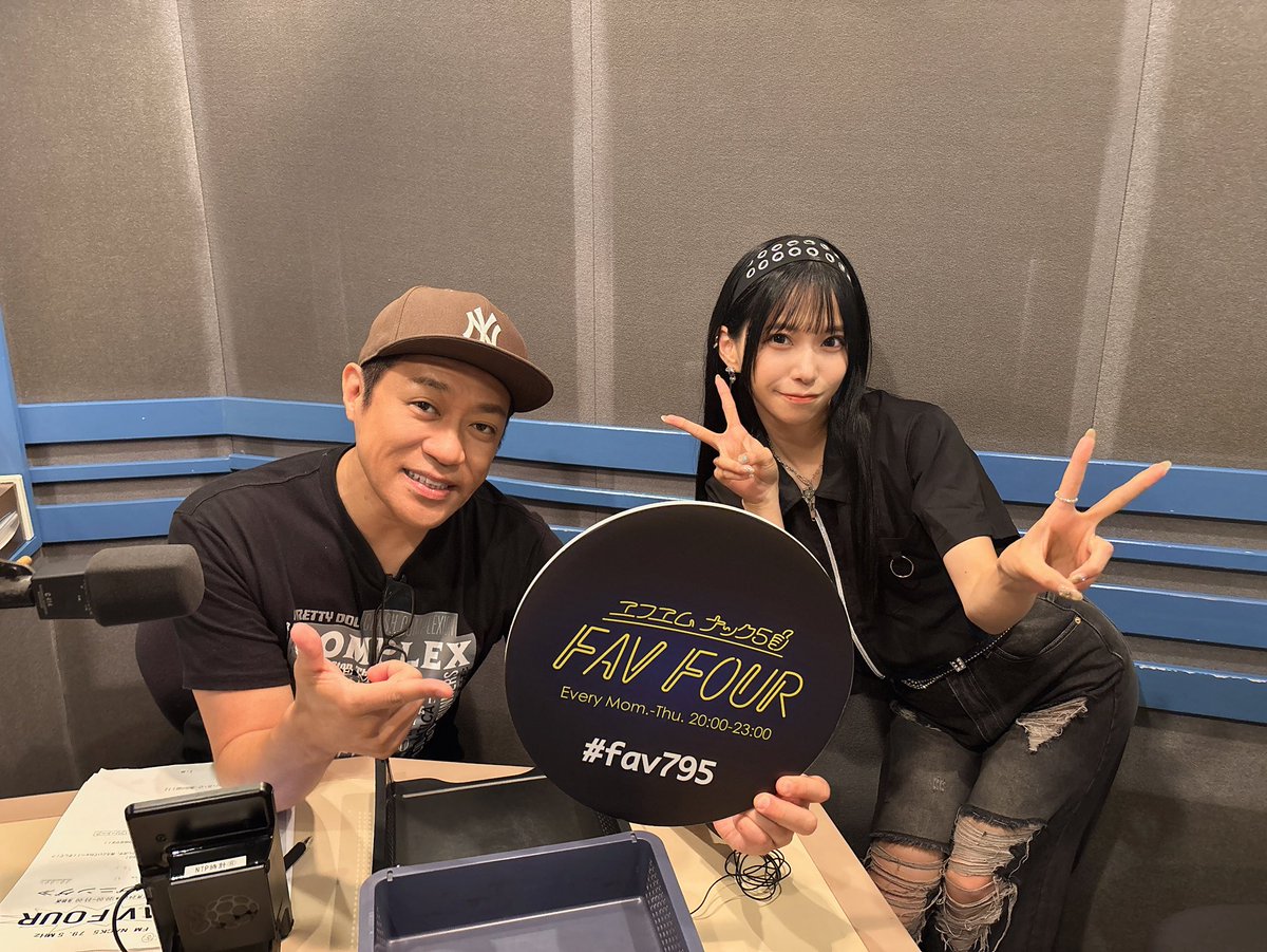 fav795's tweet image. 💛#fav795 このあとスタート!
📨今夜のテーマは…
【 H・U・R・O…風呂の話!!】
\✉️メッセージはコチラ/
nack5.co.jp/message/5164/
ゲストは #ファンモン こと
FUNKY MONKEY BΛBY’S がご登場!
(@FMBCREWofficial)
\📻放送はコチラ/
radiko.jp/#!/live/NACK5
