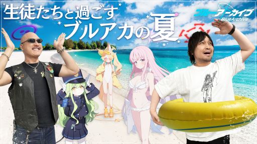 わしゃがなTV わしゃがなTV」公式サイト | ムービック（movic）