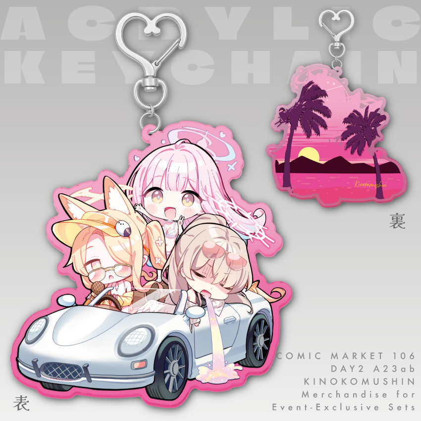 ❤️❤️❤️❤️❤️❤️❤️❤️