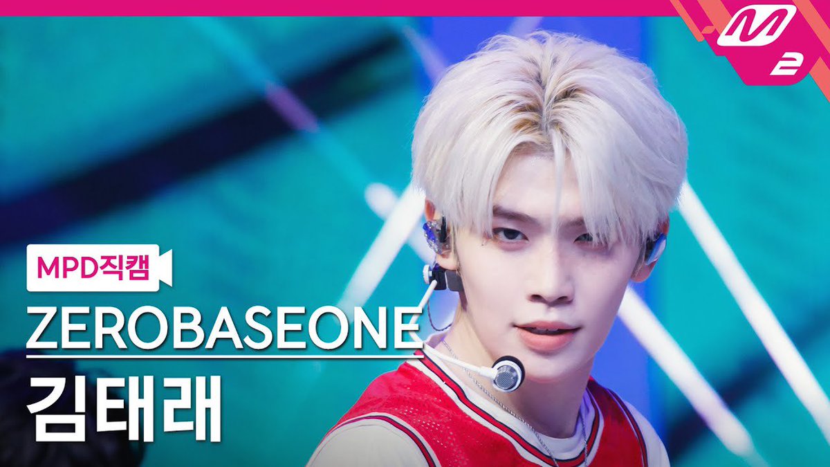 duckpuppytext's tweet image. 250724 🐥💬 7:57PM KST
🐥 the fancam thumbnail turned out nicely ㅎㅎ
the fancam was recorded at the end, so it's indeed a shame that i had less strength, but even so, i worked hard ㅎㅎ please watch it prettily
t/n the thunbnail: