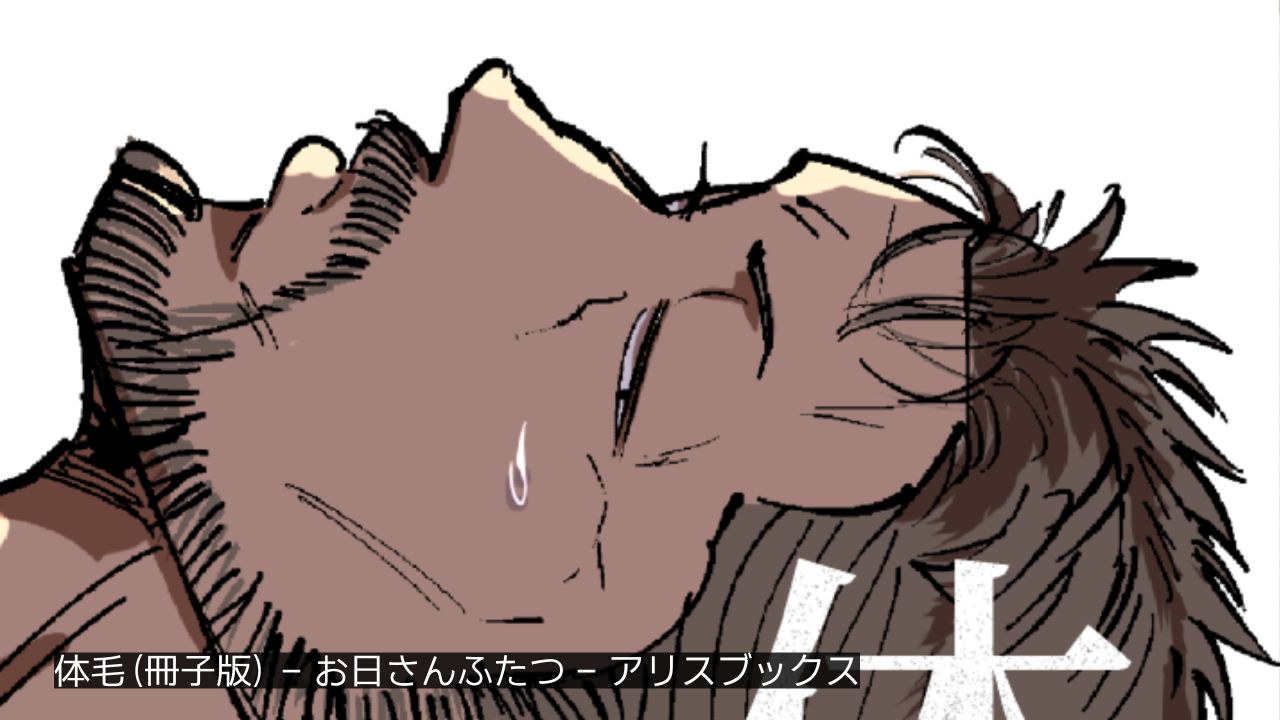 ⭐️再値下げ　ラノベ　まとめ売り　人気作品多数 週間ラノベ売上!!】ぶっ壊れ売上で圧倒！これが最強ラノベの実力