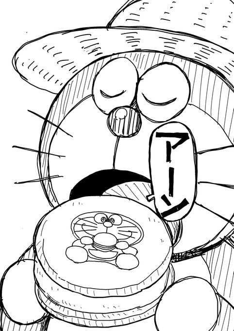 ドラえもんアイスどら焼きを食べるドラちゃん🍨 