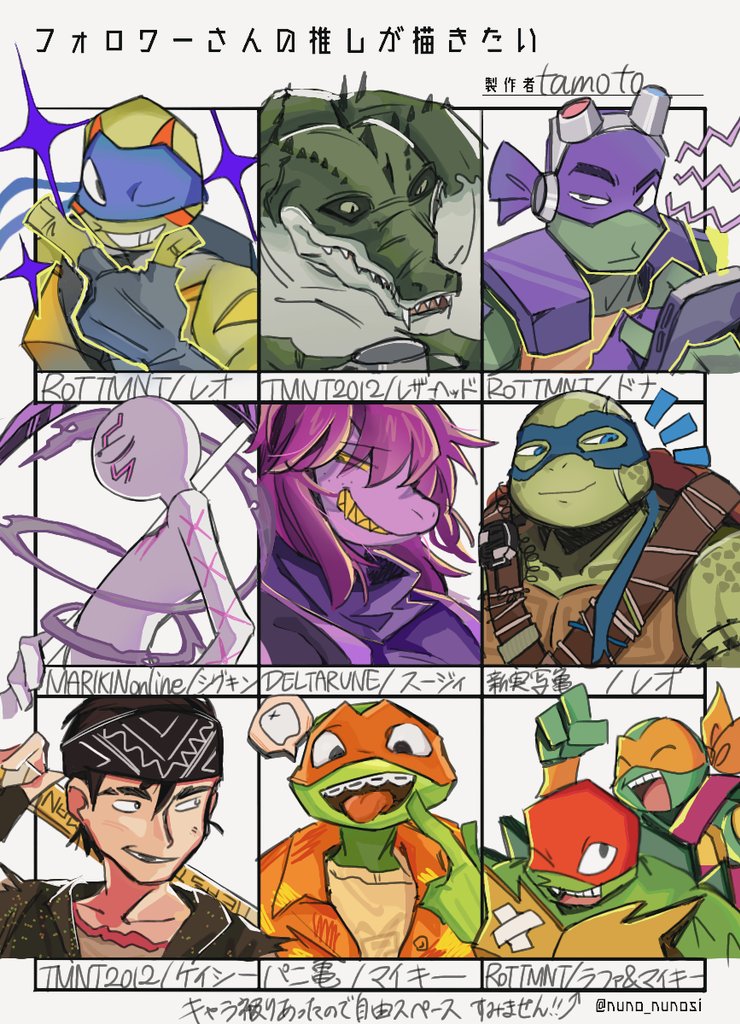 tamotoO_Q's tweet image. #️⃣フォロワーさんの推しが描きたい
リプありがとうございました