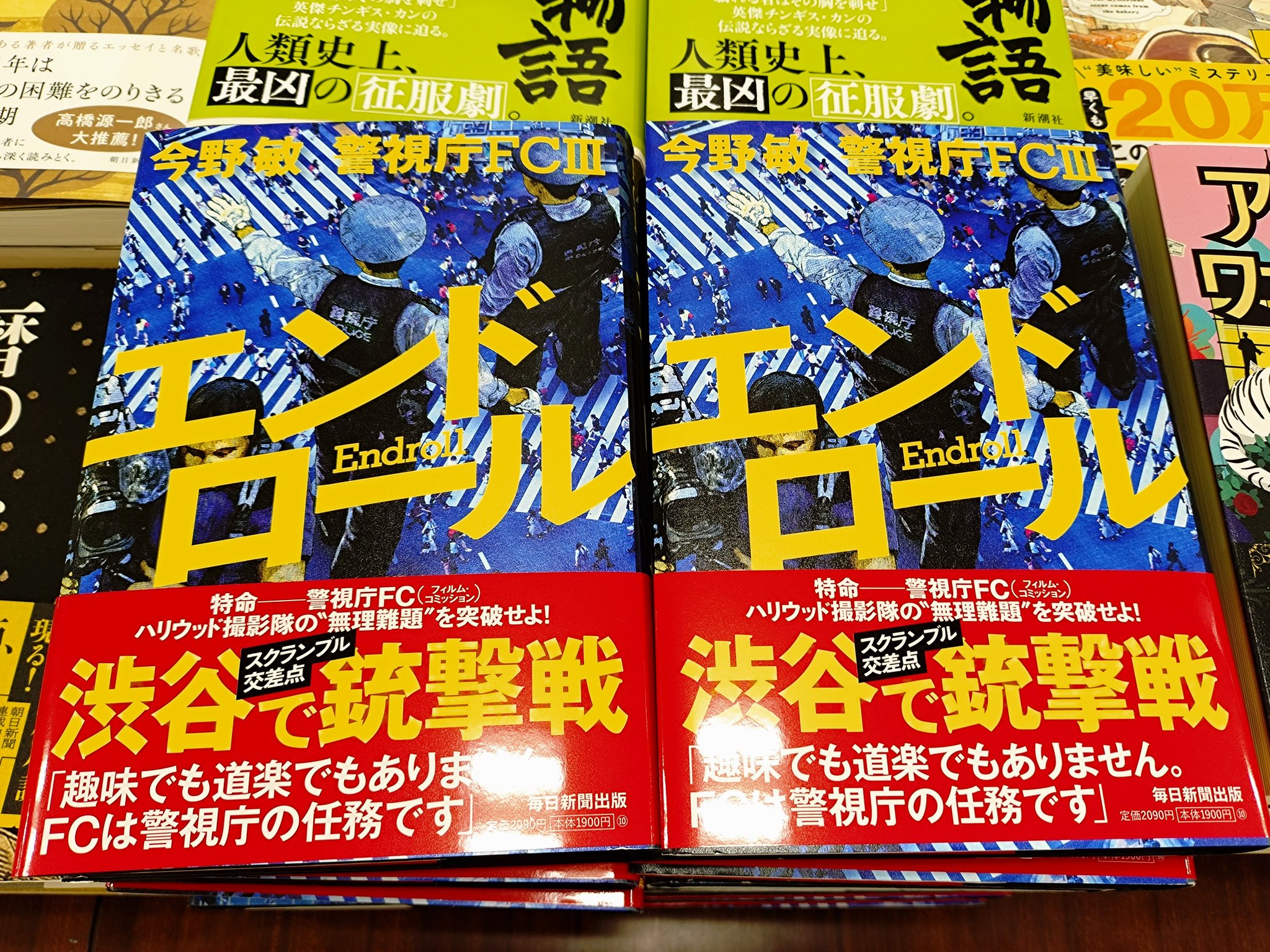 【中古】 青春のヒマラヤ ナンガパルバットへの道/東京新聞出版部/遠藤由加 中古】 青春のヒマラヤ ナンガパルバットへの道/東京新聞出版部