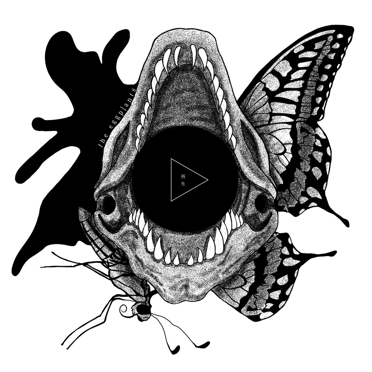 【リリース情報】
2025年 7月26日
the eggplants 2nd single "再生"

約10年ぶりとなる新曲をリリース。

収録曲
1.再生
2.プルスサウルス

各音楽配信サイトにて配信となります。