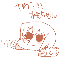 #ใฟใใชใฎใใใฉ็ตตใจ็ญ่บซ็ตตใฎๆฏ่ผใ่ฆใใ
ใใใฉใซใกใฃใฆใปใจใใฉๆใใฆใชใใฃใใ(;'ะ`)