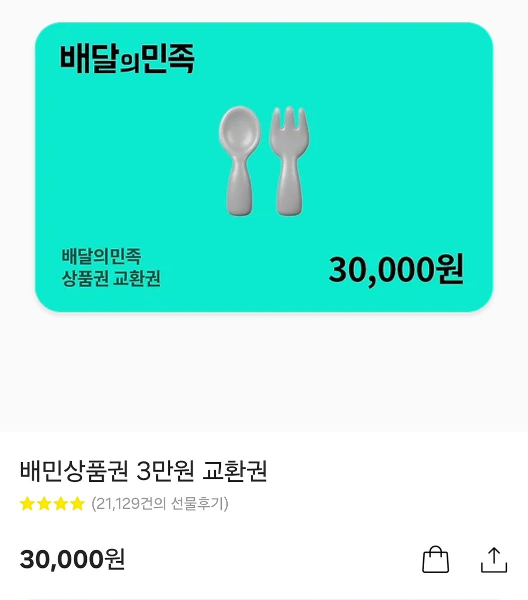 오랜만에 출간 소식 들고 찾아뵈어요 😄
제가 좋아하는 🌟RT 이벤트✨와 함께 🩷

제 신작 💍&lt;남편을 죽이고 저택을 상속받았다&gt; 👑
7/28 네이버 시리즈에서 론칭합니다 💋
(살짝 괴담맛 나요)

하트+리트윗해 주신 분 중
두 분✌️ 께 배달의 민족 상품권 3만원 증정☺️

당첨자 발표일은 8/1일입니다🍷