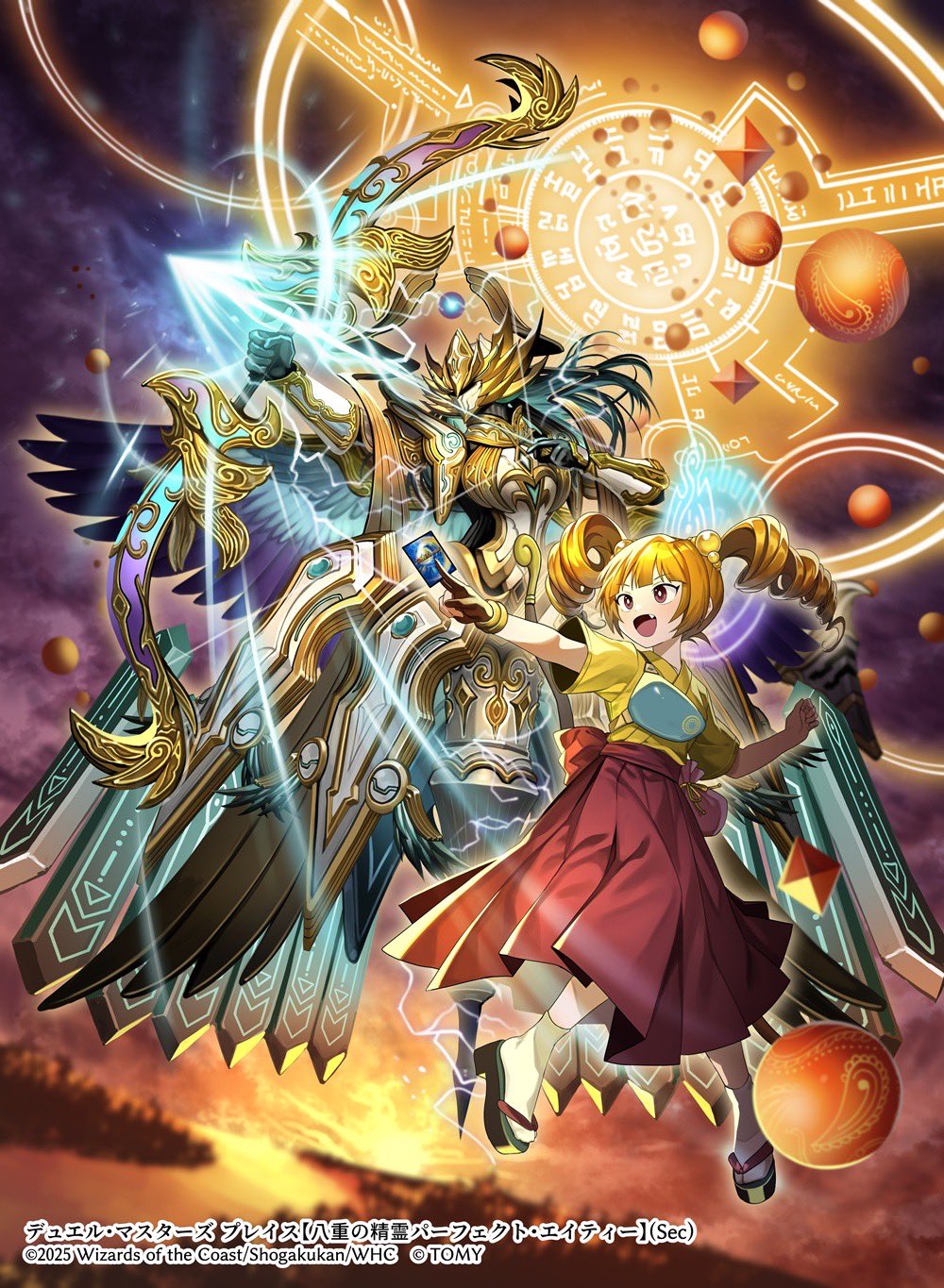 超希少　ラフルル　カラフルベル　自筆プレイマット　Yuukoo009先生 超希少 ラフルル カラフルベル 自筆プレイマット Yuukoo009先生 ゆーこ