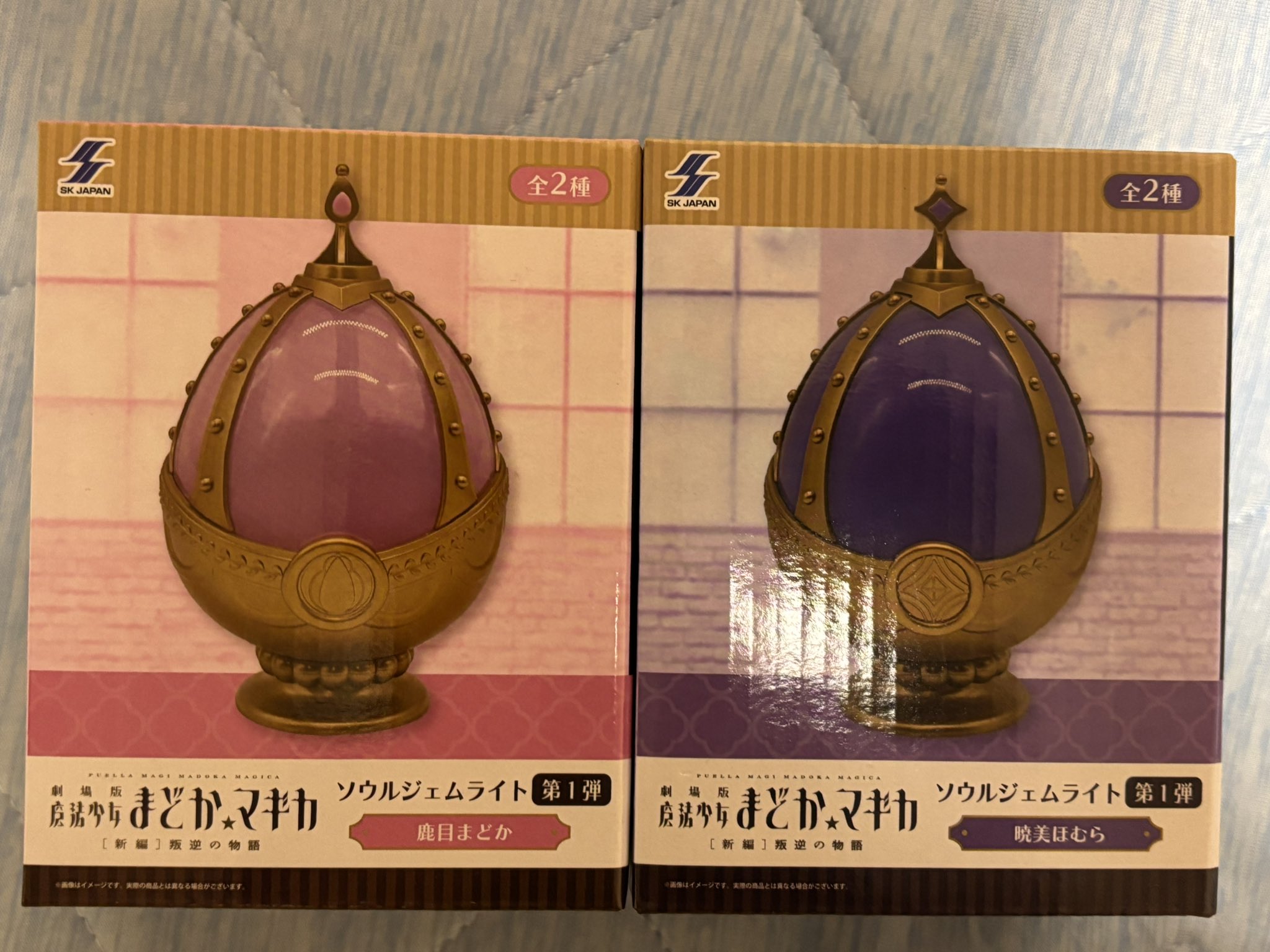 時星ナミ on X: 