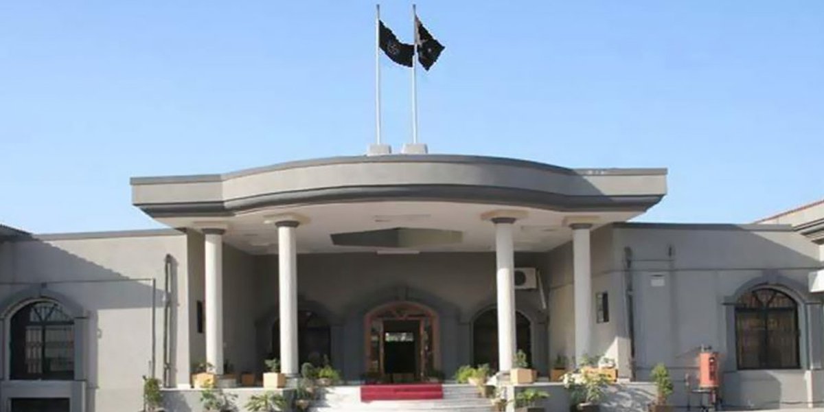 بریکنگ نیوز‼️
اسلام آباد ہائی کورٹ کے جسٹس خادم حسین سومرو اور جسٹس اعظم خان پر مشتمل دو رکنی بنچ نے جسٹس اعجاز اسحاق خان کے مبینہ بلاسفیمی گینگ کی تحقیقات کے لئیے عدالتی کمیشن بنانے کے حکم کو معطل کرنے کی اپیل پر فیصلہ محفوظ کر لیا۔

#LCBP