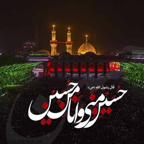 sozan79_j's tweet image. تصویر تمام کربلا زینب بود
تفسیر پیام کربلا زینب بود
در عشق و فداکاری و ایمان و وفا
زهرای قیام کربلا زینب بود
#حب_الحسین_یجمعنا 
#در_خط_حسین