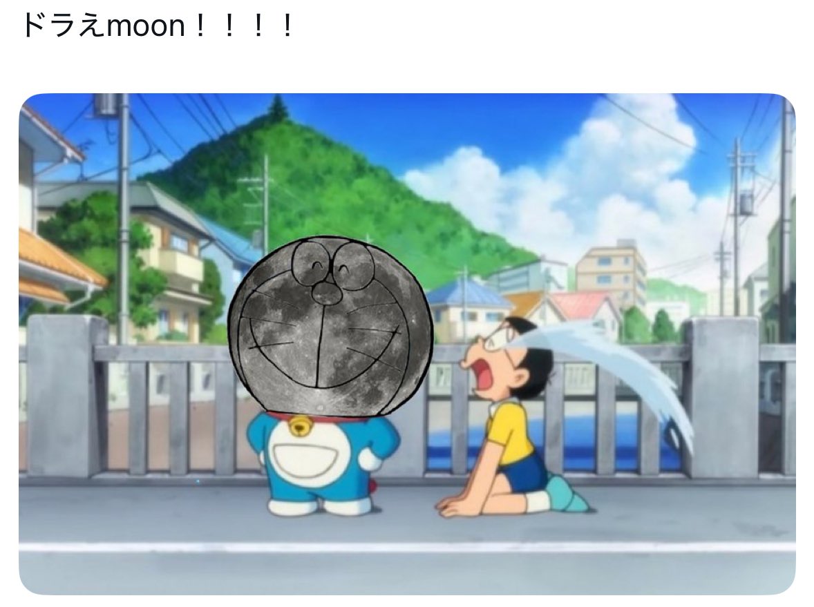 on70572's tweet image. 
