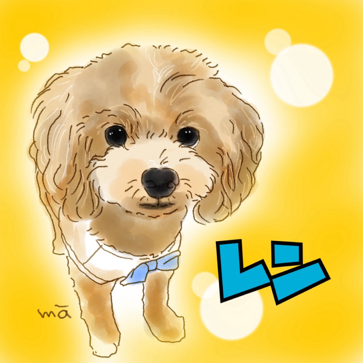 ma_totonousa358's tweet image. 🐕オーダーイラスト紹介🐈
ネコちゃん&ワンちゃん描きました
ご依頼頂きありがとうございます😊
最近はリアル似顔絵が好評です♪
ネコちゃんワンちゃんをいかに可愛く、その子らしく描けるのか✨を追求して日々描いております😃
いつもありがとうございます♡
#イラスト
#オーダー作品
#似顔絵