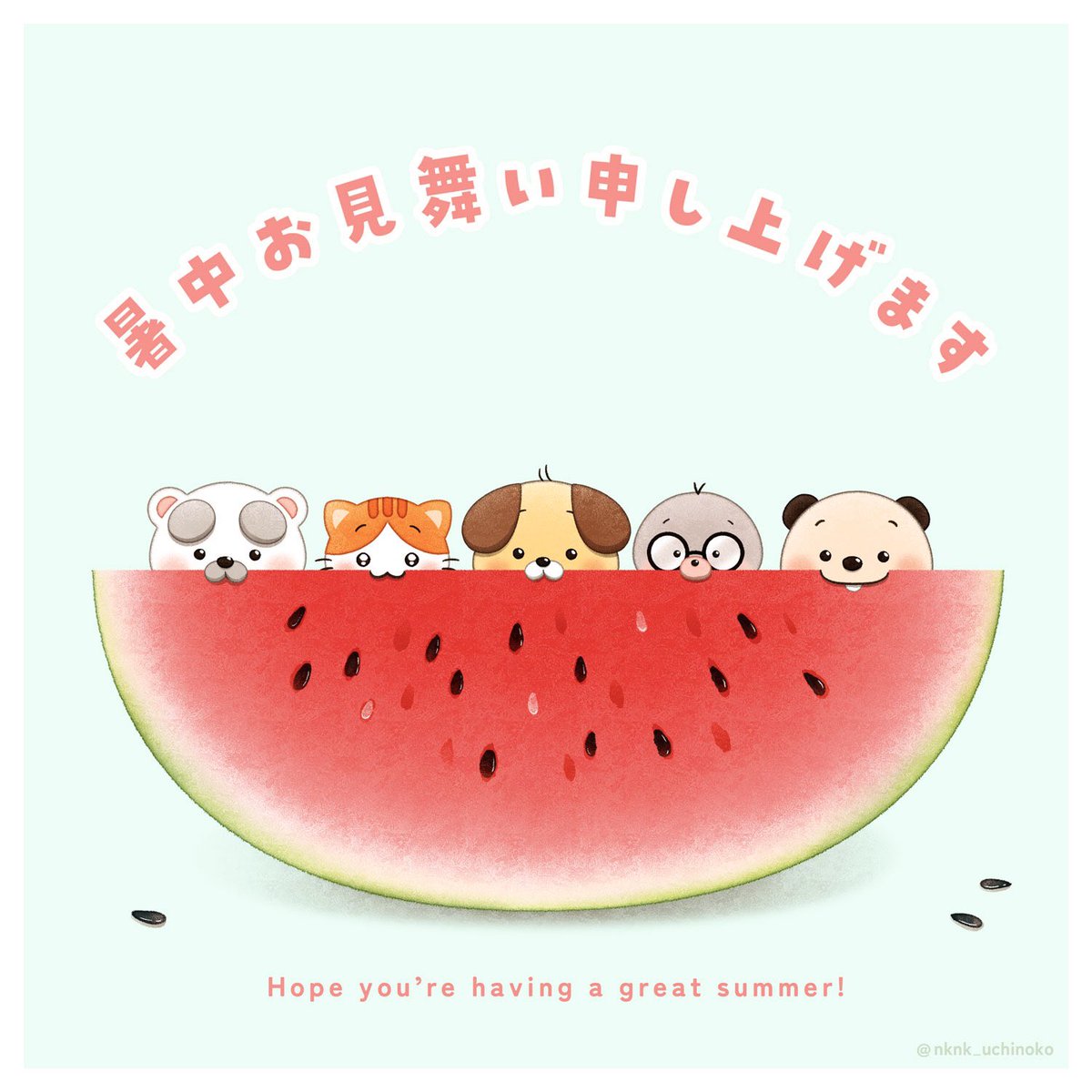 のこのこさん専用　確認用 ハイゼガーゼ12P(No．4) 4号 医療用ガーゼ 23-3856-09 小津産業