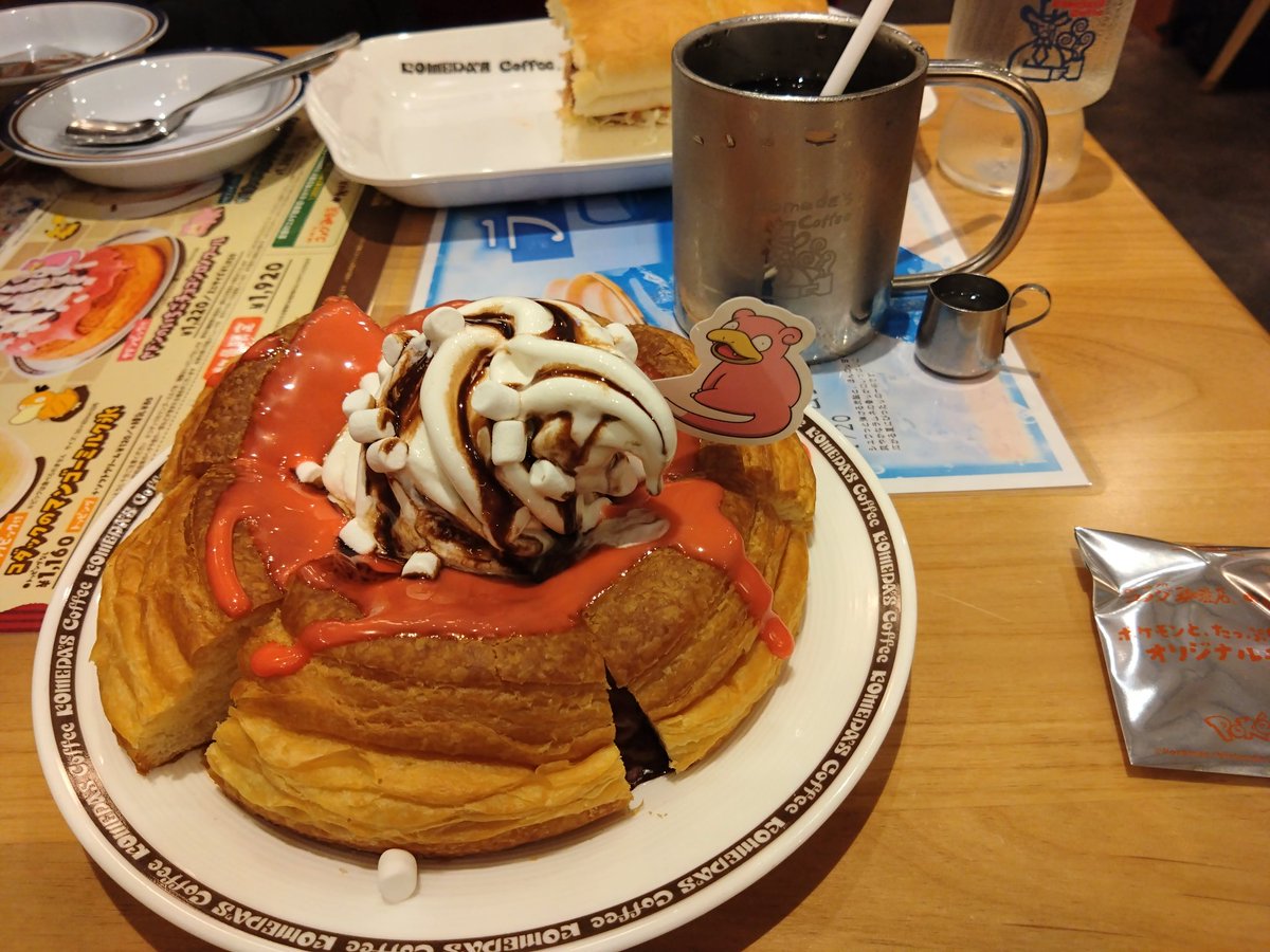 sise0727's tweet image. 人生初コメダやぁん