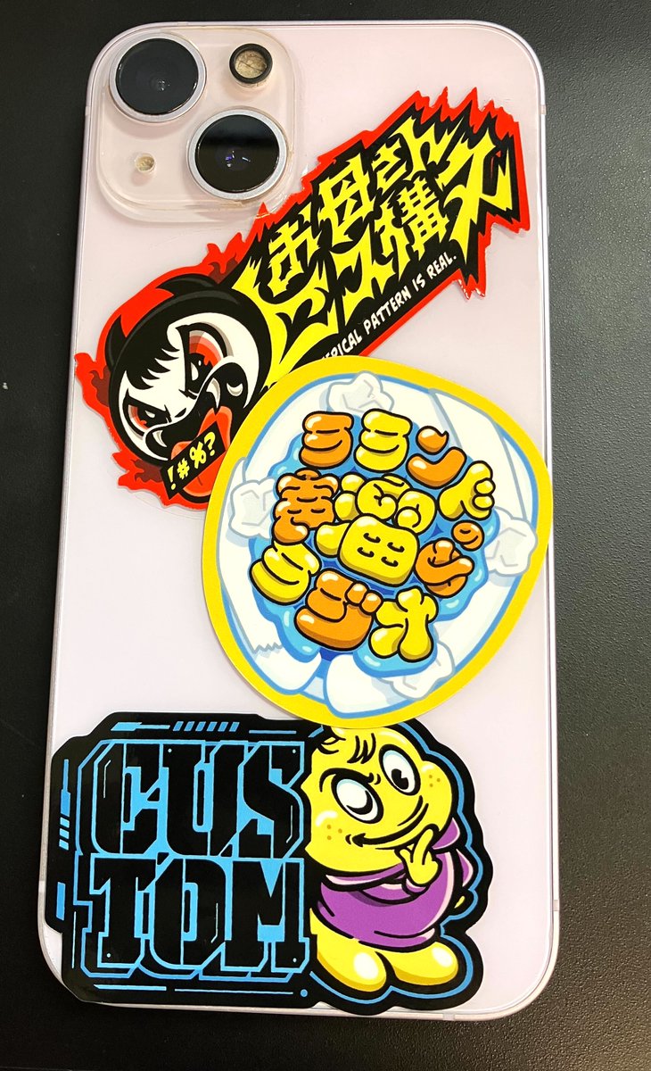 メンバーシップ限定ステッカー、続々と到着しているようです🙌 受付は8