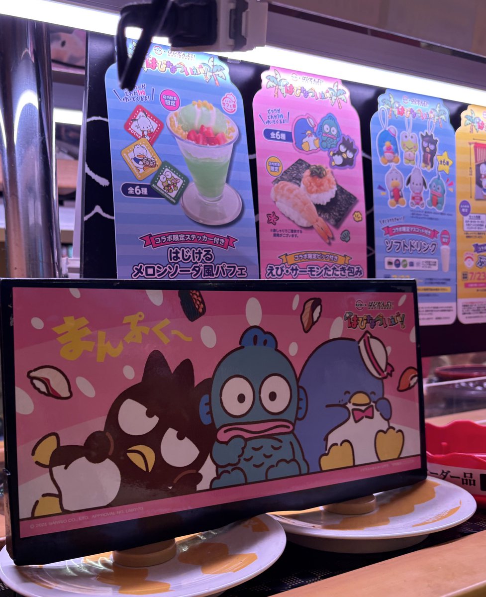 KICKak2's tweet image. 仕事終わって行って来た〜ପ( ໊๑˃̶͈⌔˂̶͈)*ೃ♡
スシロー🍣✨
大満足˙ᵕ˙♡
ミスって2種類GODIVAの食べちゃった🐷てへ❣️笑